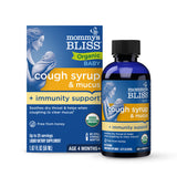 Organic Baby Cough Syrup + Immunity Support