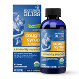 Organic Kids Cough Syrup + Immunity Support