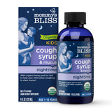 Organic Kids Cough Syrup Night Time