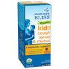 A box of Organic Kids Cough Syrup + Immunity Support